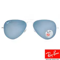 在飛比找蝦皮商城優惠-RayBan雷朋 偏光太陽眼鏡 RB3025 00302-5