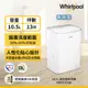 Whirlpool惠而浦 10.5L節能除濕機 WDEE20AW【可減免貨物稅$900】 適用13坪 (6.5折)