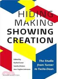 在飛比找三民網路書店優惠-Hiding Making Showing Creation