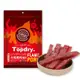 【TOPDRY頂級乾燥】火焰蜜汁豬肉條（2包優惠組）_廠商直送
