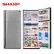 SHARP 夏普 541L一級能效SJ-GD54V-SL自動除菌雙門一級能效變頻電冰箱