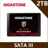 在飛比找PChome24h購物優惠-GIGASTONE Game Turbo 2TB SATAⅢ