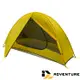 DL Adventure DEF140 超輕量單人登山帳篷
