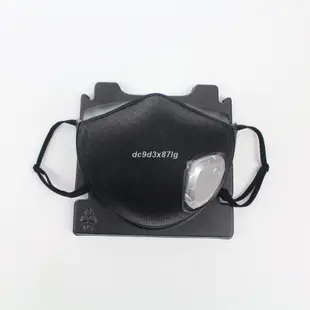 飛利浦新風電動口罩成人ACM066防霧霾飛沫裸感透氣N95可循環配FY0086