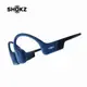 SHOKZ OpenRun S803骨傳導藍牙運動耳機-日蝕藍
