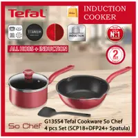 在飛比找蝦皮購物優惠-Tefal 炊具 So Chef 4 件套 (SCP18 +