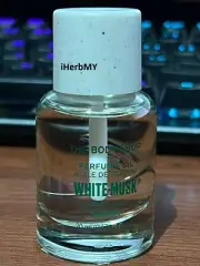 The Body Shop White Musk Perfume Oil 20ml / 0.67oz EXPRESS SHIPPING