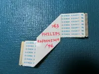 在飛比找露天拍賣優惠-拆機良品 飛利浦 PHILIPS 32PHH5210/96 