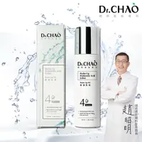 在飛比找蝦皮購物優惠-Dr.CHAO 昭明美妝專科 Hydro Up HA 保濕乳