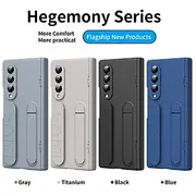 Phone Case For Z Fold 7 Z Fold 6 Z Fold 5 Z Fold 4 Z Fold 3 Back Cover with Stand Holder Shockproof Retro PC Silicone