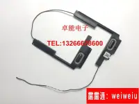 在飛比找露天拍賣優惠-LENOVO 聯想YOGA 2 Pro 13 喇叭揚聲器音響