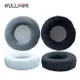 Nullmini 替換耳墊, 用於 Superlux HD662 HD681 HD668B HD681B 耳機耳罩耳機套