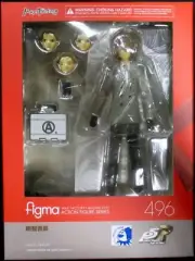 [New] Max Factory figma Persona 5 The Royal Akechi Goro Figure Japan