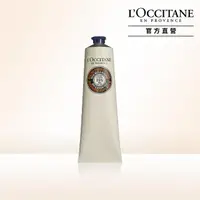 在飛比找momo購物網優惠-【L’Occitane 歐舒丹】乳油木密集修護足膜霜150m