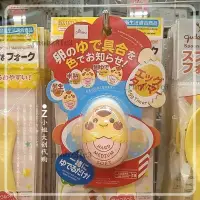 在飛比找蝦皮購物優惠-桃園現貨🔥日式煮蛋計時器 定時器 煮雞蛋 溏心蛋 溫泉蛋 觀
