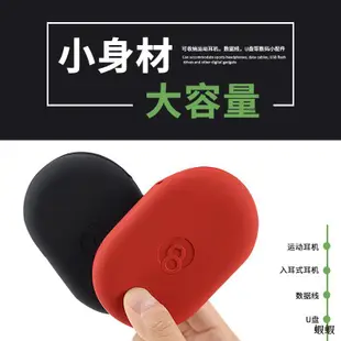 熱賣原裝beats X Powerbeats耳機包 beats耳機收納盒urbeats3矽膠耳包