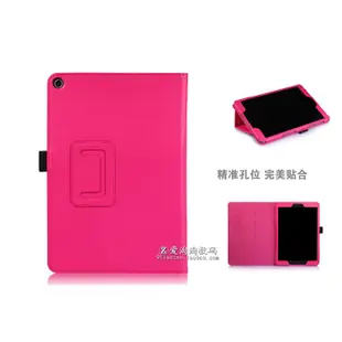 ASUS華碩Zenpad 3S 10平板保護套P00L 支架外殼 Z500M P027皮套