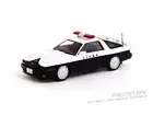 Tarmac Works 1:64 Supra Japan Police Car Diecast Model Car