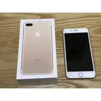 在飛比找蝦皮購物優惠-售九成五新金色 iPhone 7Plus 32G 5.5吋 