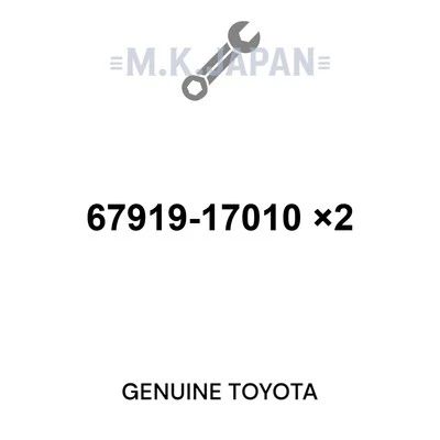 TOYOTA Genuine MR2 SW20 Door Scuff Plate Ornament RH LH Pair Set OEM