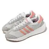 在飛比找遠傳friDay購物優惠-adidas 休閒鞋 Country XLG W 女鞋 灰 