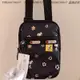 LeSportsac x Snoopy B138 小花 手機包 斜背包 多夾層 內有卡夾 輕量 耐磨