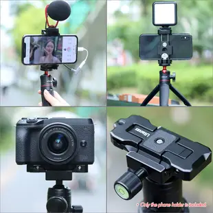 Ulanzi ST-15 阿卡金屬快裝板摺疊手機夾 適用微單單眼手機攝影攝像