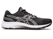 PAY LESS! || Asics Gel Excite 9 Mens Running Shoes (D Standard) (002)