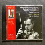 KOGAN柯岡小提琴/BEETHOVEN貝多芬&BRAHMS布拉姆斯&FRANCK法朗克&拉威爾-小提琴奏鳴曲 德國版