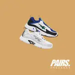 公司貨 現貨 REEBOK DMX SERIES 2K 白銀/藍綠白 跑步鞋 男女款 'DV9717/DV9719'