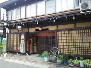 御宿 吉野屋Oyado Yoshinoya