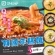 免運!【OH CHEF】4包 韓國辣炒年糕麵料理包 (內含不倒翁泡麵+韓式年糕) 235g-260g/包