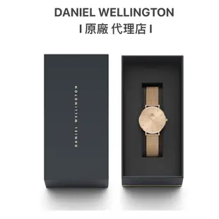 【Daniel Wellington】DW手錶 Petite 32mm幻彩玫瑰金米蘭金屬錶DW00100471