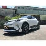 TOYOTA CHR 類MODELLISTA A款 PP塑膠 射出材質 空力套件 下巴