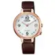 CITIZEN 星辰錶 EE4028-10A 優雅藍芽連線光動能腕錶 /玫瑰金+咖啡 33mm