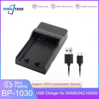 在飛比找蝦皮購物優惠-Bp1030 USB 電池充電器適用於三星 NX500 NX