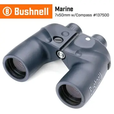 【美國 Bushnell 倍視能】Marine 航海系列 7x50mm 大口徑雙筒望遠鏡 照明指北型 137500 (公司貨)
