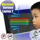 ® Ezstick 抗藍光 Microsoft Surface Laptop 2 專用 防藍光螢幕貼 (AG霧面)