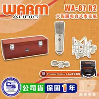 在飛比找蝦皮商城優惠-Warm Audio WA-87 R2 電容式 麥克風 三指