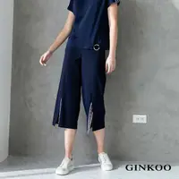 在飛比找momo購物網優惠-【GINKOO 俊克】前開衩七分寬褲