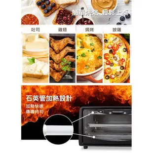 【全速購】Kolin 歌林 6L 雙旋鈕控溫 烤箱 獨立上下火 電烤箱 小烤箱 KBO-SD1805