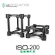 IsoAcoustics ISO-200 喇叭架 中型適用 承重27KG 一組兩入