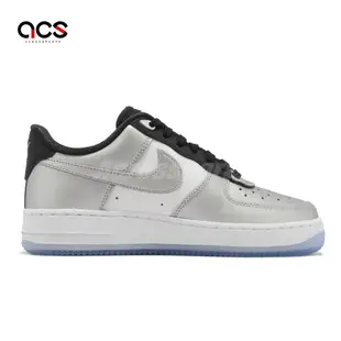 Nike Wmns Air Force 1 07 SE 女鞋 銀 黑 冰底 金屬感 AF1 DX6764-001