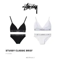 在飛比找Yahoo!奇摩拍賣優惠-☆ETW☆【台中店】STUSSY CLASSIC BRIEF