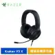 Razer Kraken V3 X 北海巨妖 電競耳機麥克風