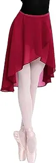 [DanceDaily] Women Semi-sheer Dance Skirt Irregular Wrap Ballet Skirts Match Leotards in Summer