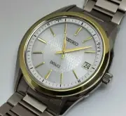 Seiko Dolce 7B24-0BM0 Titanium Solar Radio-Controlled Watch SADZ188 New