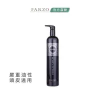 在飛比找蝦皮商城優惠-【FARZO花柔自然萃】青檸艾草淨化洗髮精（1000ml）｜