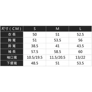 AIR SPACE 2WAY交叉綁帶短版上衣(卡其)