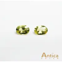 在飛比找蝦皮購物優惠-[ANTICA] 金綠玉 1.48克拉 綠色 黃色 橢圓 錫